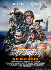 小少爷养成训诫文
