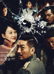 激情小说一区